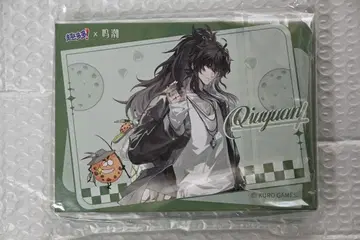 명조 취두두 콜라보 굿즈 추원