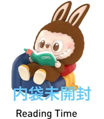 THE MONSTERS 1:00 A.M. 시리즈 라브브 피규어