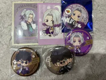 매쉬루 아벨 워스 묶음 판매