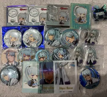 매쉬루 아비스 굿즈 묶음 판매