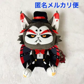 해즈빈 호텔에 오신 것을 환영합니다 앉아 봉제 인형 2 바스크