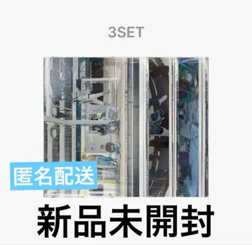 CORTIS 코르티스 앨범 미개봉 새상품 일반