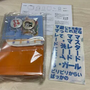 리본 3COINS 마멀레이드 보이