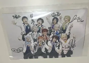 아르스 마그나 사인 포함 사진