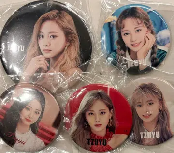 TWICE TZUYU 쯔위 캔뱃지 세트 5개 세트