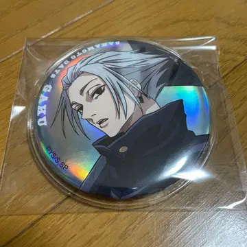 사카모토 데이즈 베이스야드  캔뱃지 빅 캔뱃지 오로라