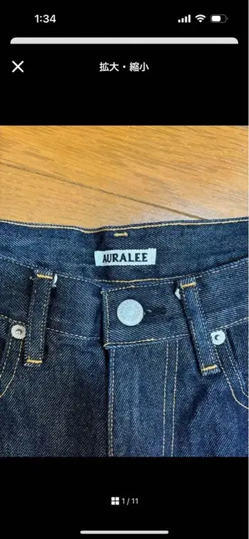 AURALEE 하드 트위스트 데님 팬츠 인디고