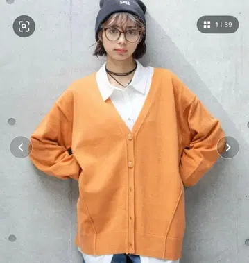 PAGEBOY 롤 링킹 V넥 가디건 미개봉품