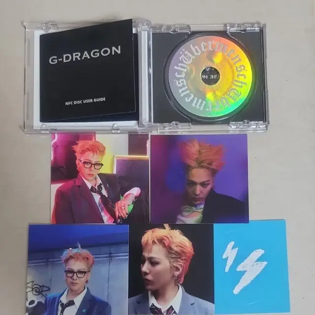 지드래곤 미니앨범