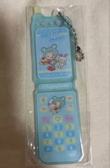 나루미야 캐릭터즈 갈라형 아크링 키링 메조 피아노 블루 베리에