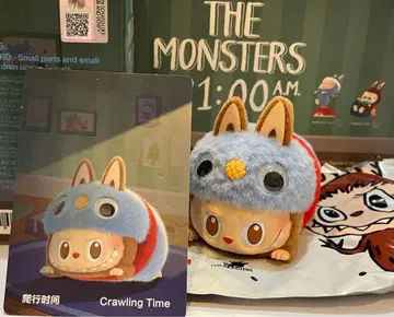 THE MONSTERS 1:00 A.M. 시리즈 라브브 피규어