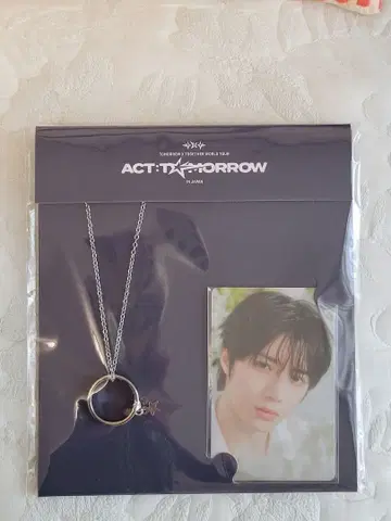 미개봉 새상품 TXT ACT:TOMORROW 반지 목걸이 범규