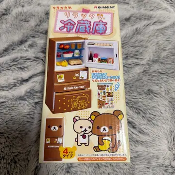 리멘트 리락쿠마 냉장고