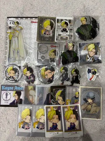 매쉬 레인 묶음 판매