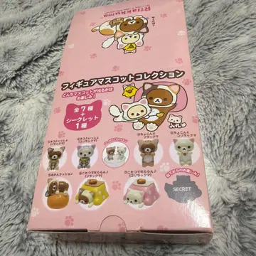 리락쿠마 피규어 마스코트 컬렉션 느긋한 고양이