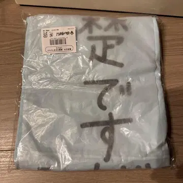 부이 스포! 아이자와 에마 청순입니다 티셔츠