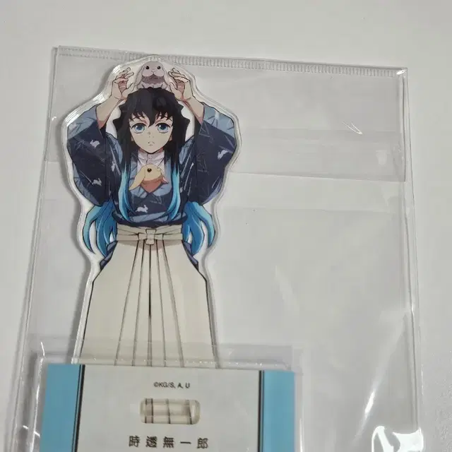 귀멸의 칼날 토키토 무이치로 아크릴 스탠드