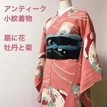앤티크 코몬 이중 기모노 다이쇼 로망 소후리소데