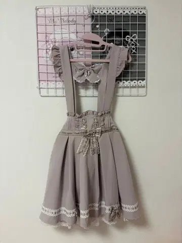 LIZLISA 사다리 레이스 카슈쿨 서스펜더 포함 스커트 핑크