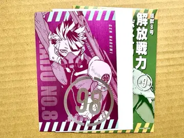 괴수 8호전 엽서 컬렉션 나루미 겐