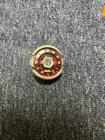 메탈 파이트 베이블레이드 발칸 호로기움