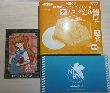 에반게리온 3종 세트