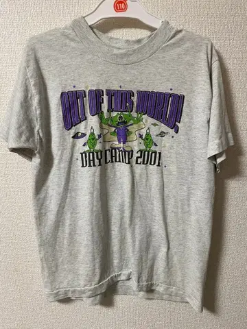 [ 90s ] USA제 프룻 오브 더 룸 T셔츠 싱글 스티치 키즈