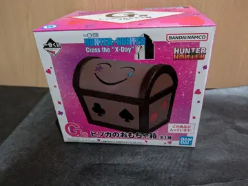 HUNTER x HUNTER 히소카의 장난감 상자 G 제일복권 헌터헌터