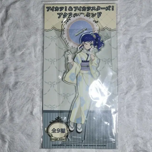 아이카츠 아이엠스타 아오이 애니메이트 로맨틱 아크릴 스탠드 판매 양도