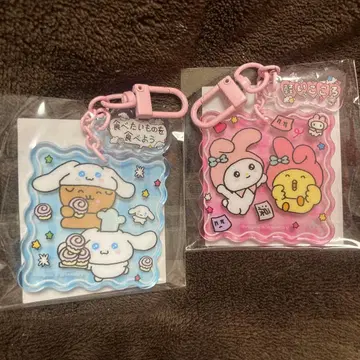 최고심 산리오 아크릴 키링