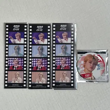 초특급 유키 영화 RE:VE 입장 특전 필름컷풍 카드 캔뱃지