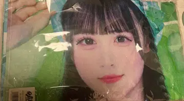 iLiFE! 아이라이프 무도관 ONELiFE! 복권 와카바노아