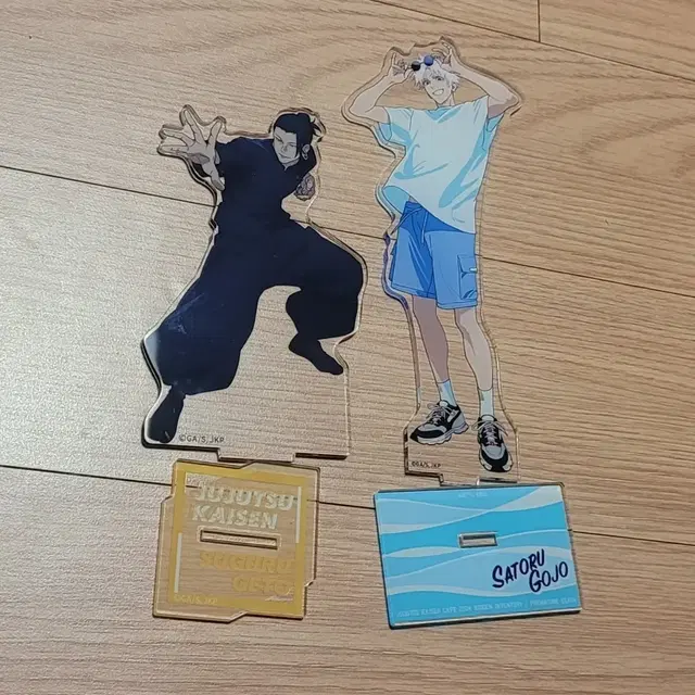 주술 게토 고죠 아크릴스탠드 일괄