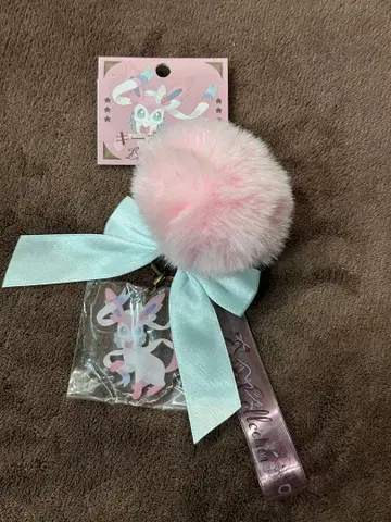 이브이 컬렉션 니피아 키링 키체인 폼폼