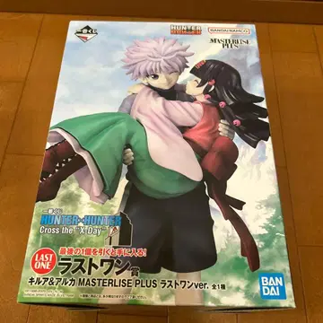 제일복권 헌터 x 헌터 'X-Day' 라스트 원상 키루아 & 아르카