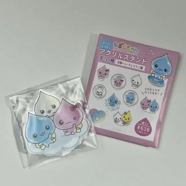 시즈쿠짱) 시크릿 버젼 아크릴 스탠드