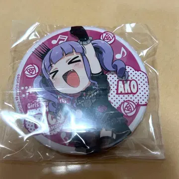 우다가와 아코 걸파피코 캔뱃지