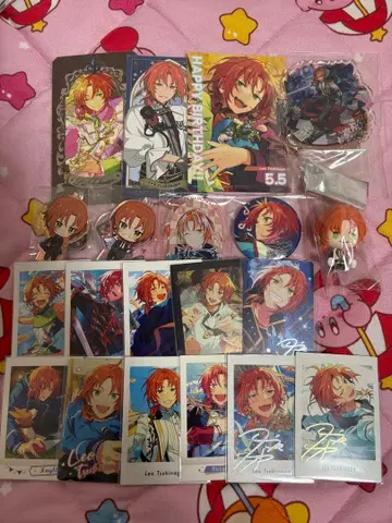 앙스타 츠키나가 레오 굿즈 묶음 판매