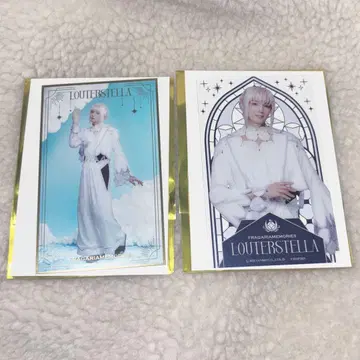 플라뮤 클리어 카드 루타르 스텔라 시오타