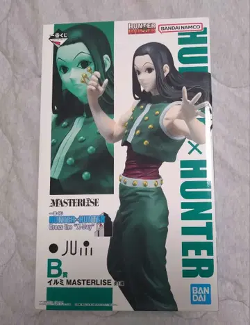 헌터헌터 제일복권 B상 이르미 피규어 MASTERLISE