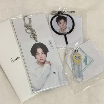 TREASURE 아사히 묶음 판매