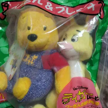 푸우 & 티거 봉제 인형 세트