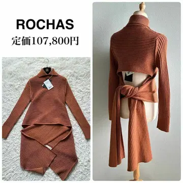 택 포함 새상품 ROCHAS 로샤스 백리본 디자인 니트