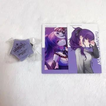 프로세카 아사히나 마후유 링 라이트 에피카 BNW