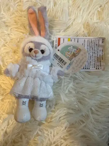 스텔라루 화이트 윈터타임 원더즈 인형 배지