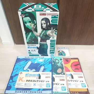 제일복권 HUNTER x HUNTER B상 이르미 세트