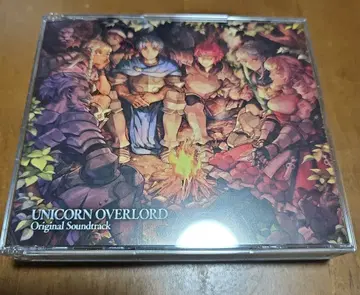 유니콘 오버로드 사운드트랙