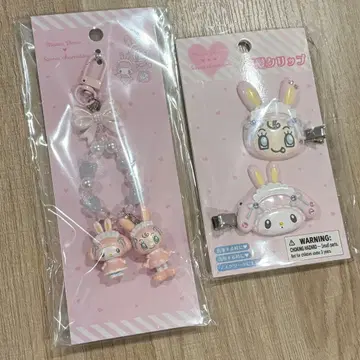 mezzo piano 마이멜로디 키링&앞머리 클립