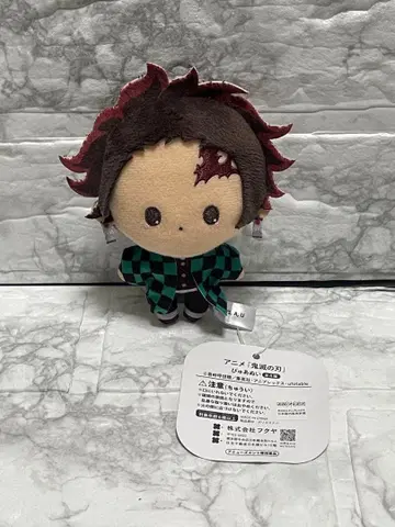 귀멸의 칼날 퓨어누이 카마도 탄지로