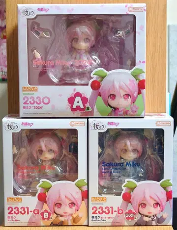 구스마 복권 사쿠라 미쿠 넨도로이드 A상 B상 라스트 원 세트